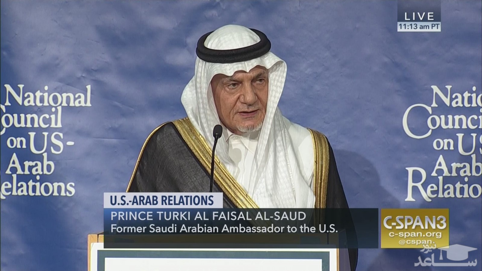 ترکی بن فیصل السعود به شدت از اسرائیل انتقاد کرد