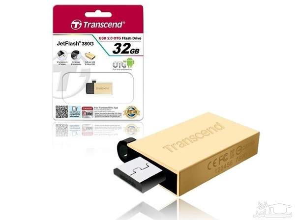 فلش مموری OTG ترنسند مدل JetFlash 380G