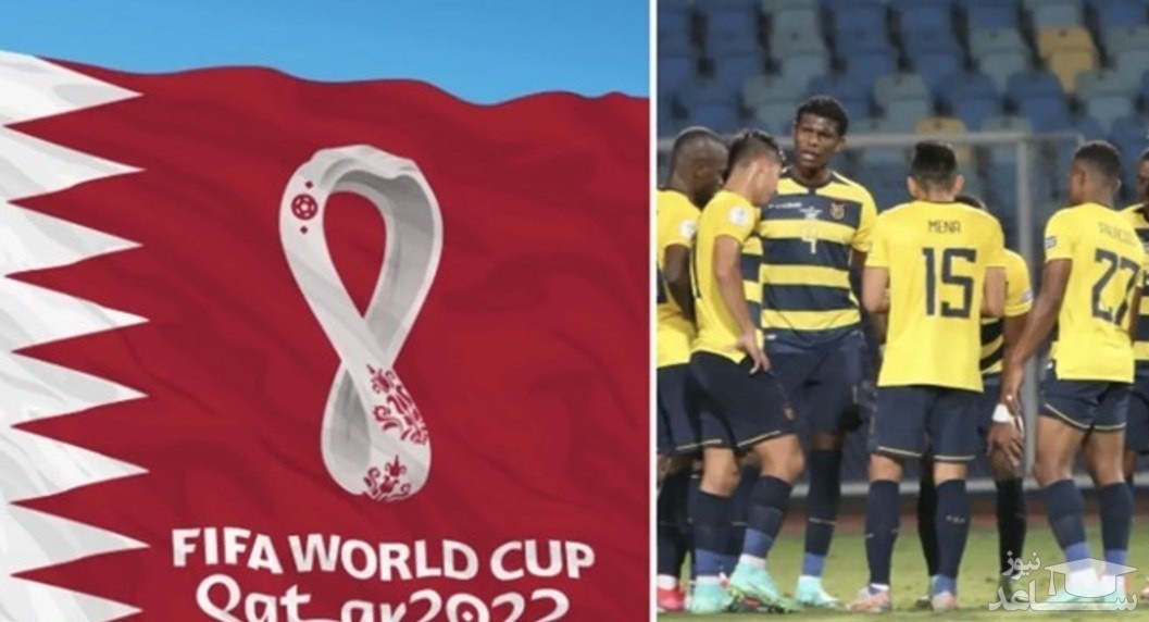 شوک به جام جهانی؛ یک تیم در آستانه حذف!