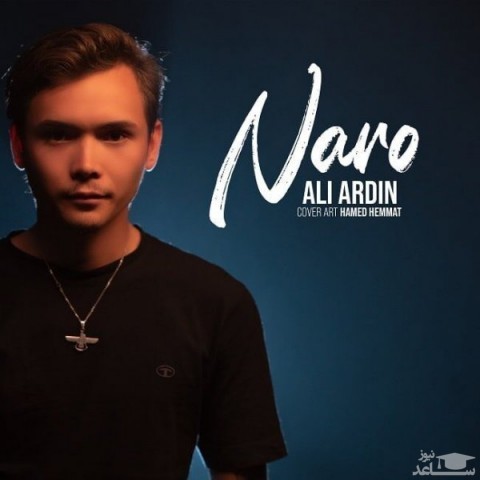 دانلود آهنگ نرو از علی آردین