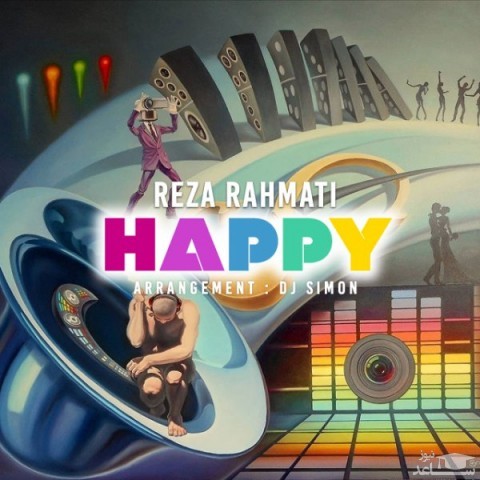 دانلود آهنگ هپی از رضا رحمتی