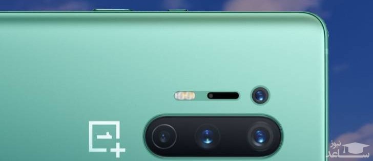 گوشی وان پلاس 8 پرو