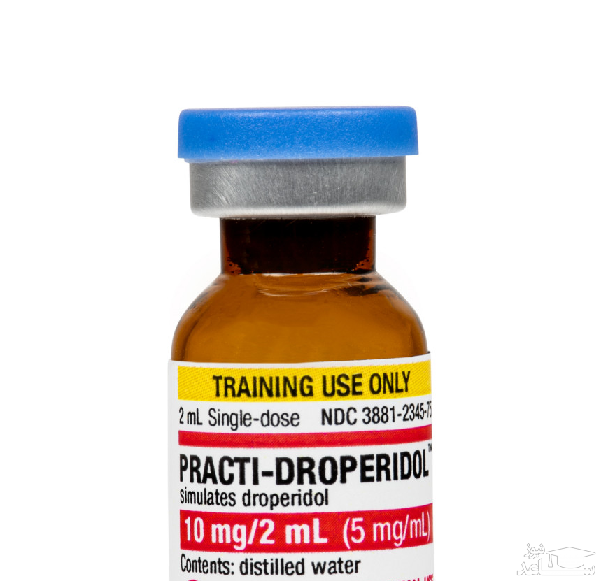 عوارض و موارد مصرف داروی دروپردول