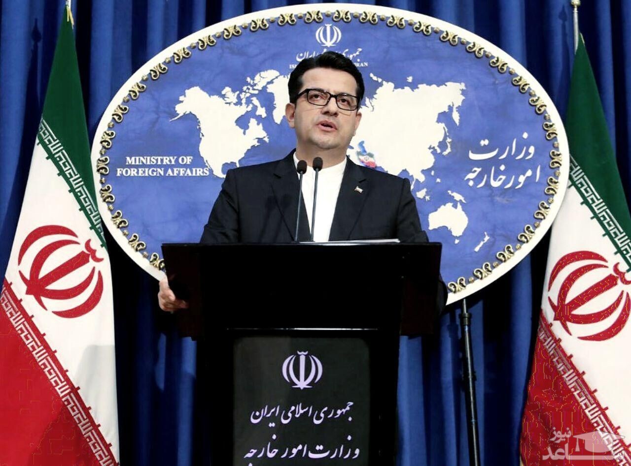 واکنش ایران به تحریم آمریکا علیه ناجا و وزیر کشور