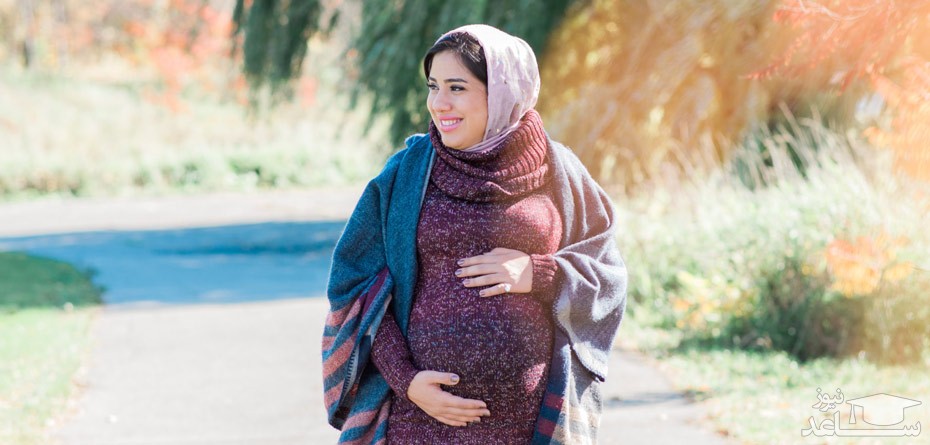 شرایط و میزان پیاده روی در دوران بارداری