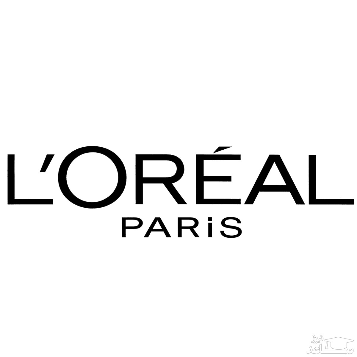 لورال، پرطرفدارترین شرکت لوازم آرایشی و بهداشتی جهان