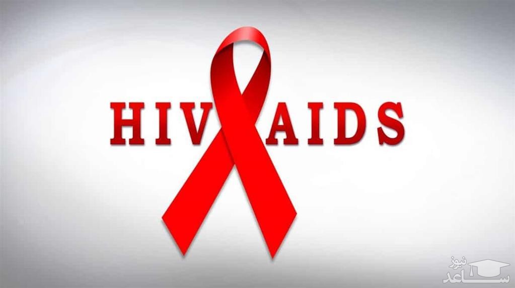 پوستر ایدز