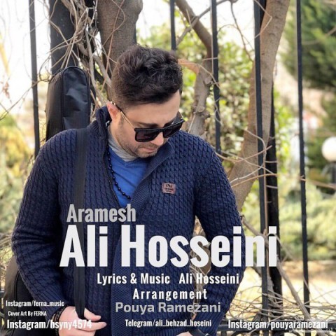 دانلود آهنگ آرامش از علی حسینی