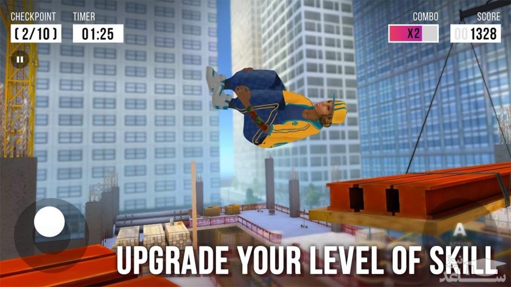 بازی Parkour Simulator 3D