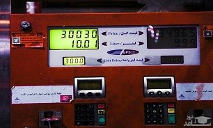 دولت مقصر افزایش یکباره قیمت بنزین است یا مجلس؟