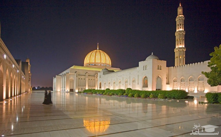  مسجد سلطان قابوس عمان