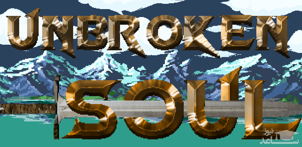 معرفی و بررسی یک بازی هیجان انگیز به نام Unbroken Soul + دانلود