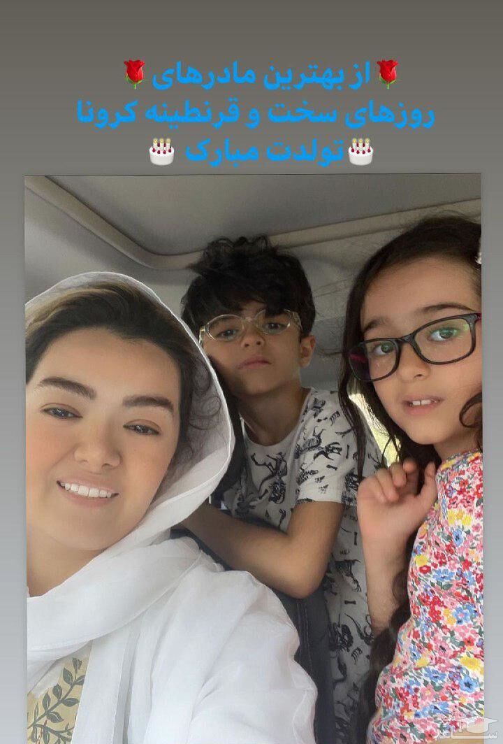 استوری مجید صالحی