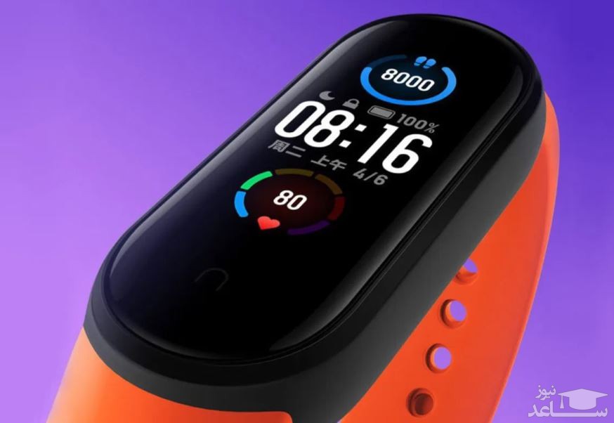 مچ بند هوشمند شیائومی مدل می بند 5