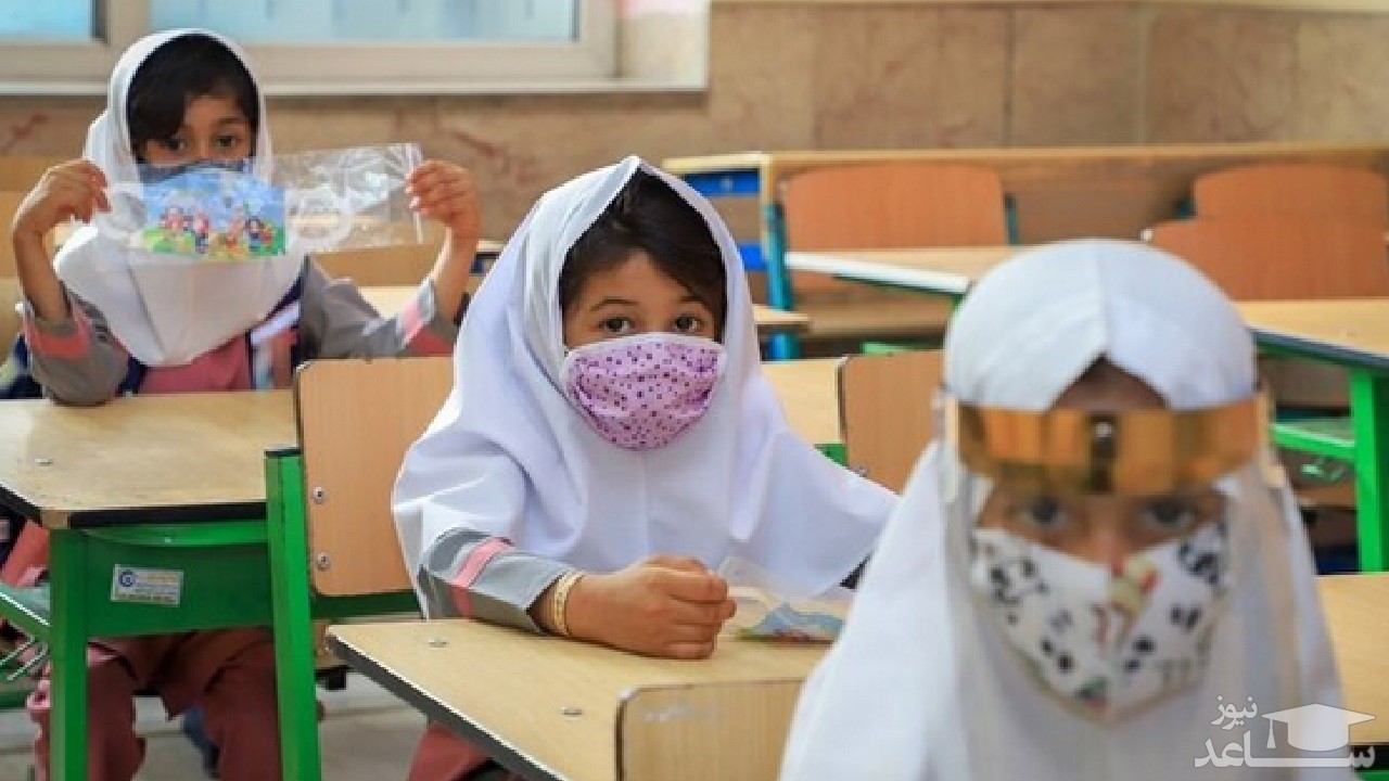 جزئیات برگزاری امتحانات ابتدایی ها