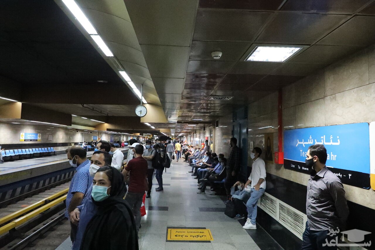 تصویری عجیب از وضعیت دیروز متروی تهران