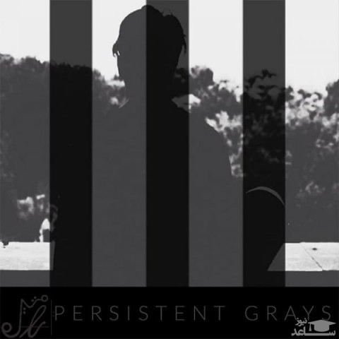 دانلود آهنگ خاکستری های مداوم از رامتین بابایی