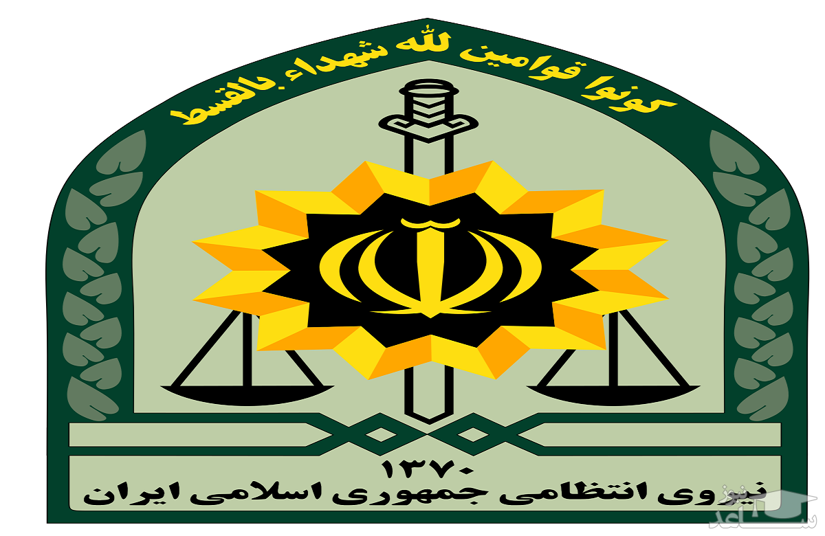 تکذیب خبر عدم استفاده از نام های غیر فارسی در اماکن تهران