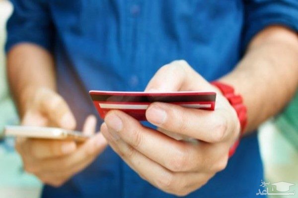 استفاده از رمز دوم یک بار مصرف برای تراکنش‌های اینترنتی اجباری است