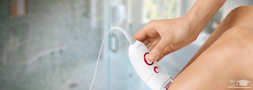 راه های کاهش درد اپیلاسیون با دستگاه اپیلیدی