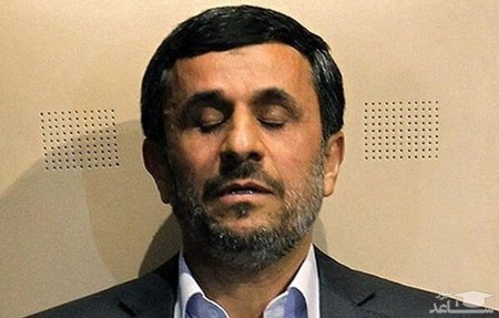 داوری: دفتر احمدی‌نژاد شنود می‌شود، شک نکنید!
