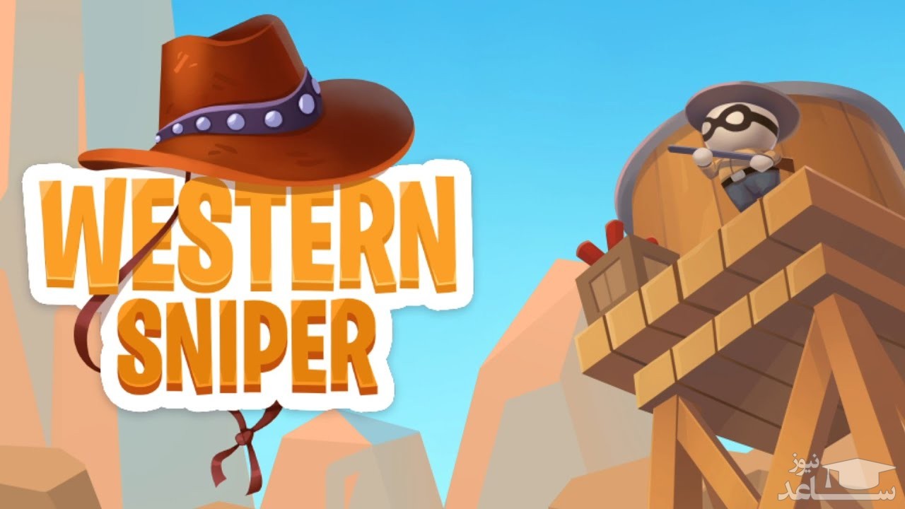 معرفی و بررسی بازی Western Sniper – Wild West FPS Shooter