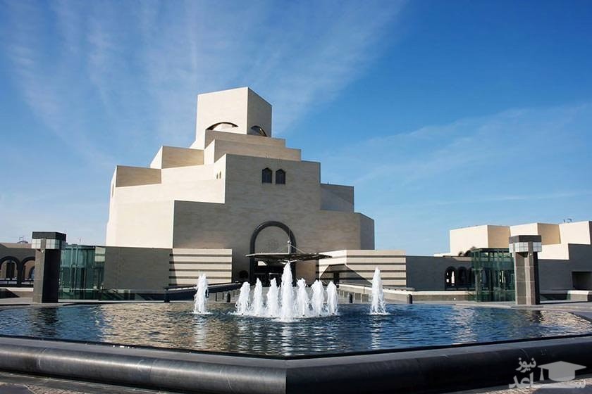 موزه هنرهای اسلامی