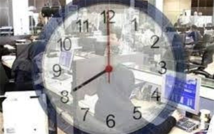 احتمال کاهش ساعات کاری ادارات در پایتخت