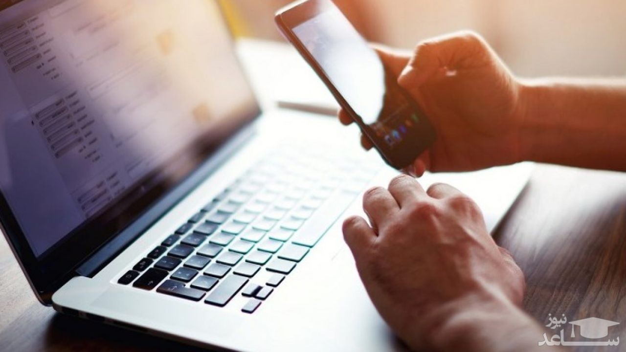 اینفوگرافیک/ نکاتی ساده برای کاربران اینترنتی در مورد مراقبت از چشم‌ها