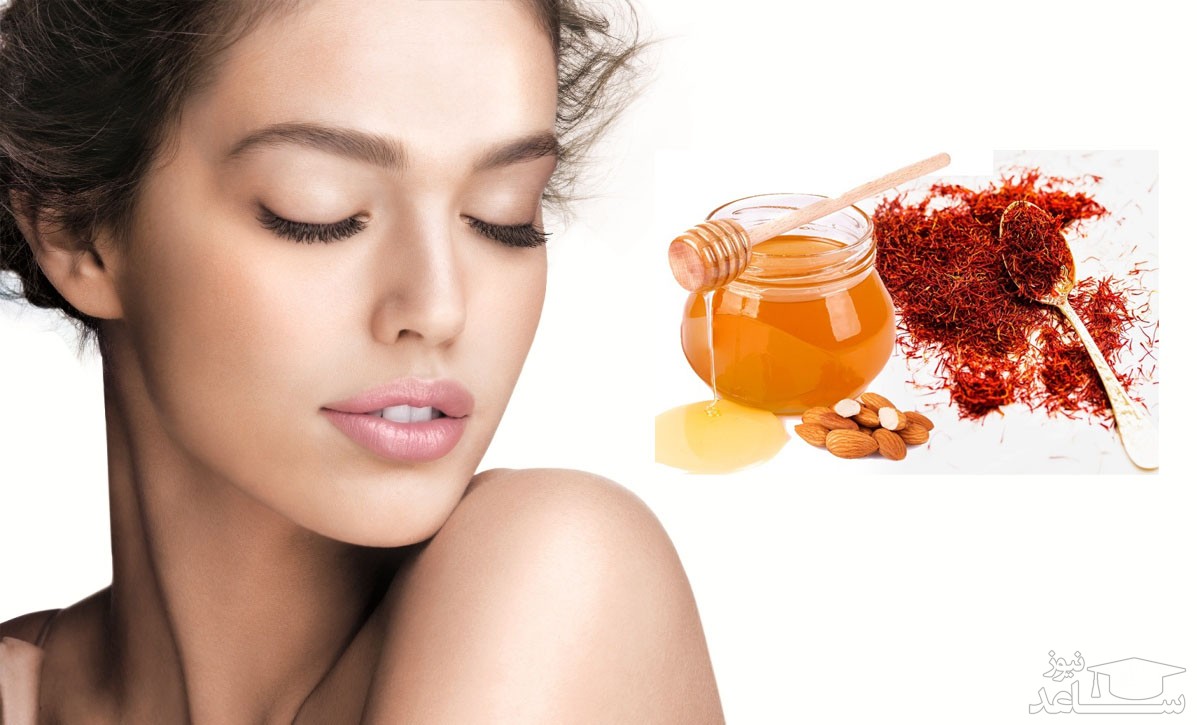 ماسک زعفران برای داشتن پوستی صاف