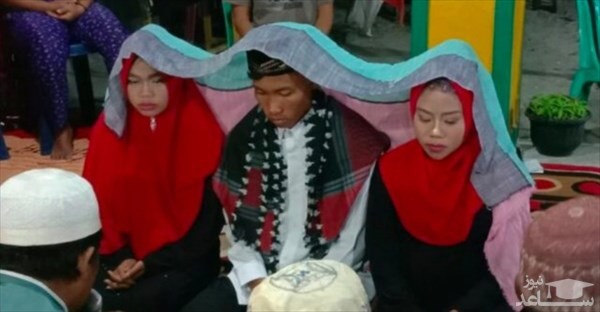 (فیلم ) ازدواج همزمان داماد اندونزیایی با دو دختر مورد علاقه اش