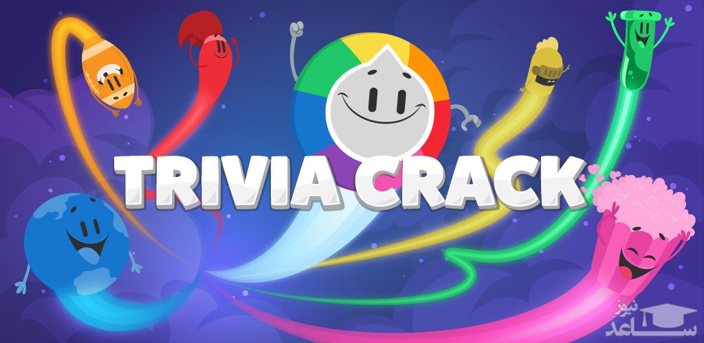 معرفی و بررسی بازی Trivia Crack (No Ads)