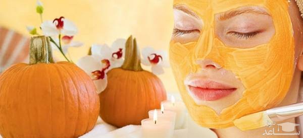 ماسک کدو حلوایی و کدو حلوایی