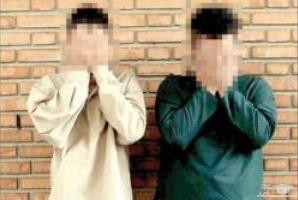 کُشتن و سوزاندن مرد ثروتمند با اسید