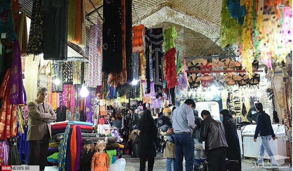 بازارها و مراکز گردشگری کرمانشاه