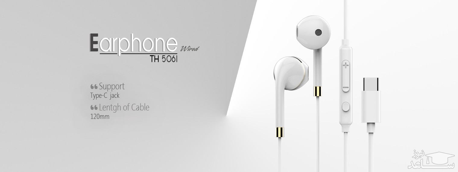 قیمت هدفون تسکو مدل TH 5061 - Tesco TH 5061 Headphones | ساعدنیوز
