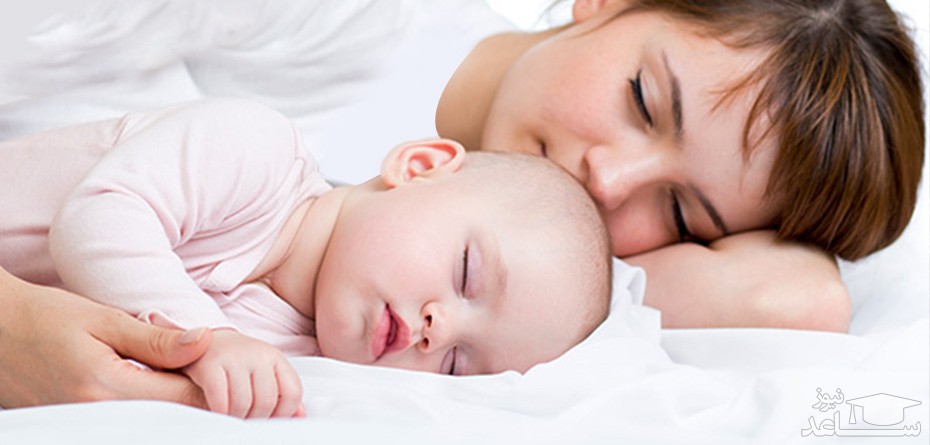مزایا و معایب خوابیدن با کودک در یک تخت