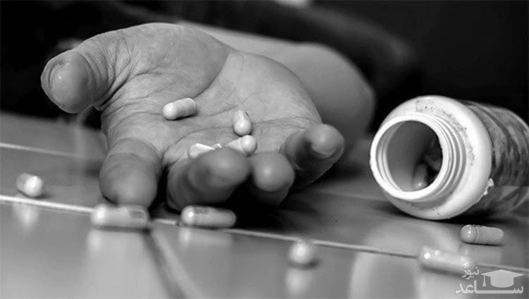 «فاطمه. الف» چرا خودکشی کرد؟