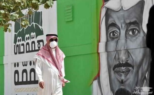 14 شاهزاده سعودی به ویروس کرونا مبتلا شده‌اند‎