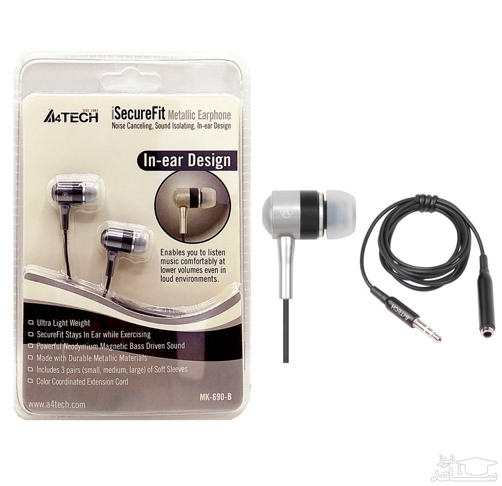 هدفون ایفورتک مدل 690-MK