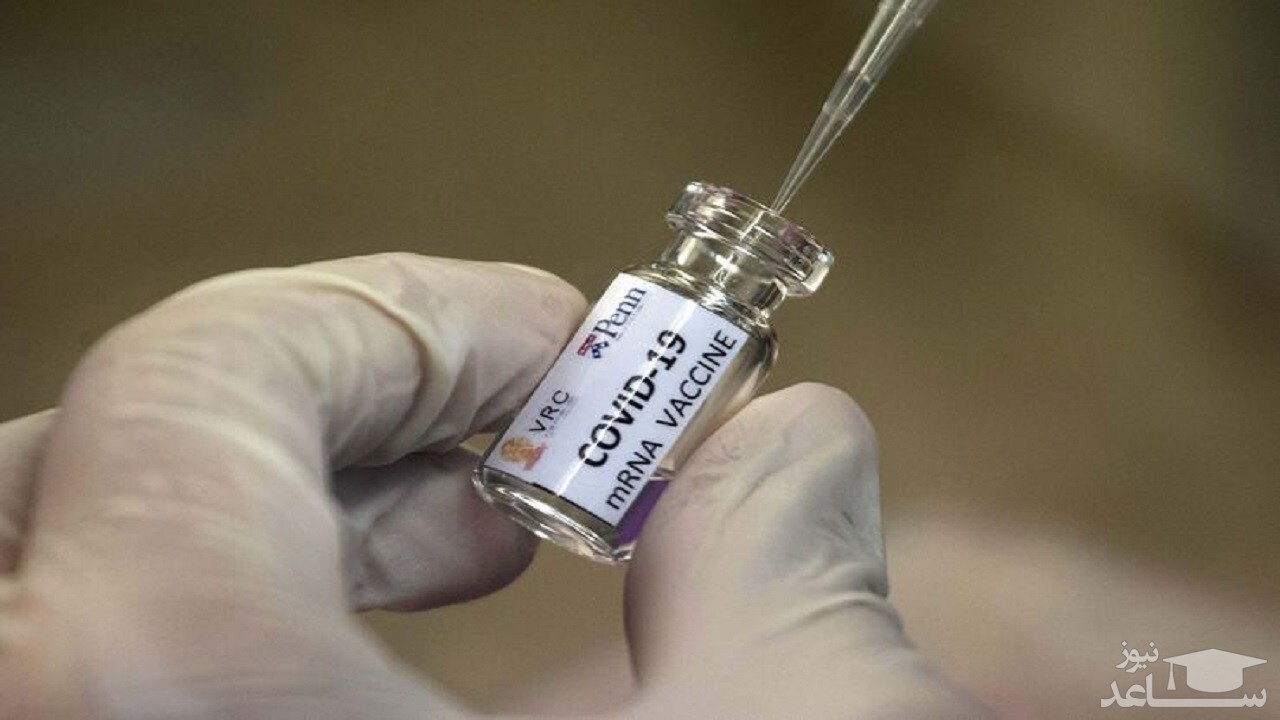 دومین واکسن کرونای انگلیسی وارد فاز بالینی شد