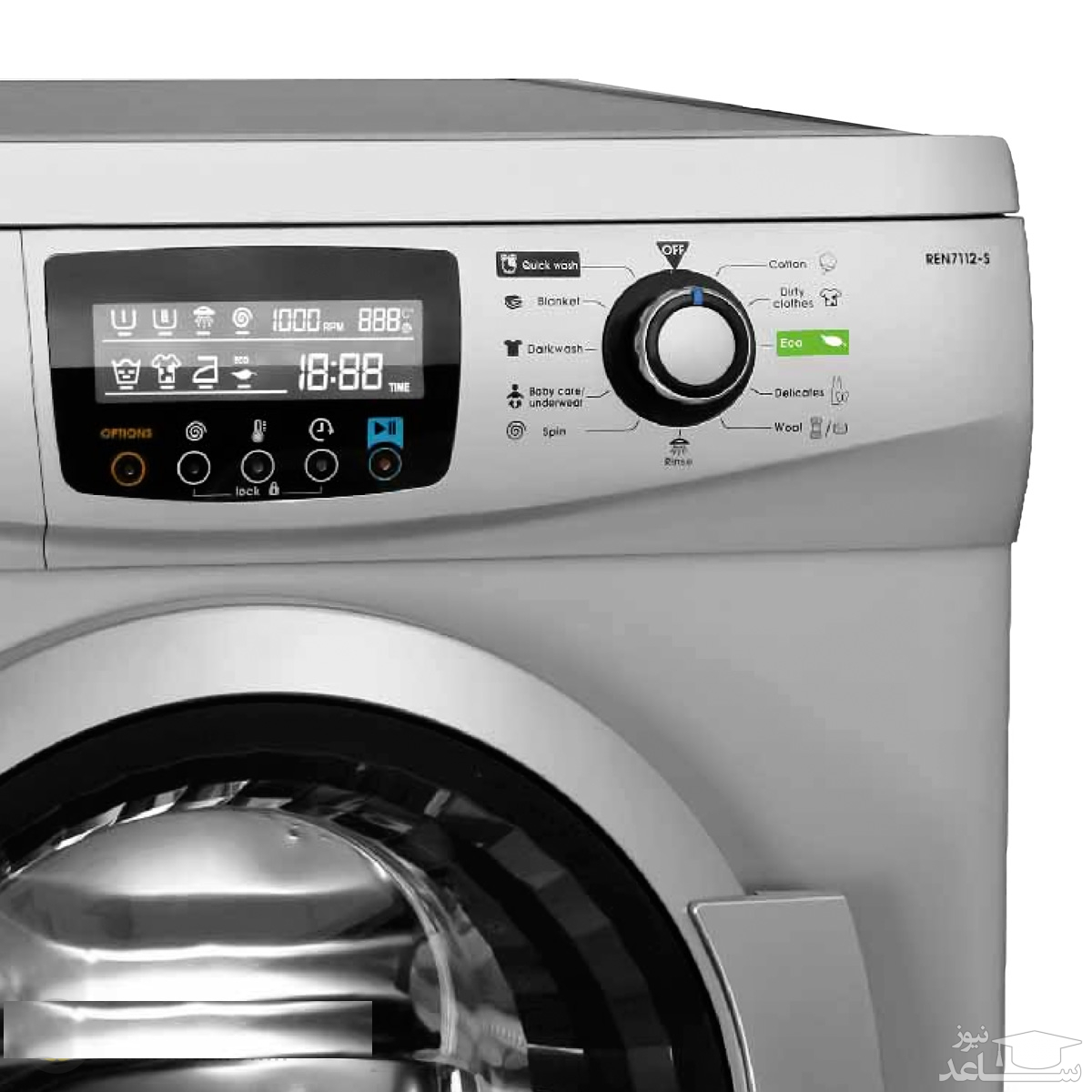 پنل لباسشویی آبسال مدل REN7112 