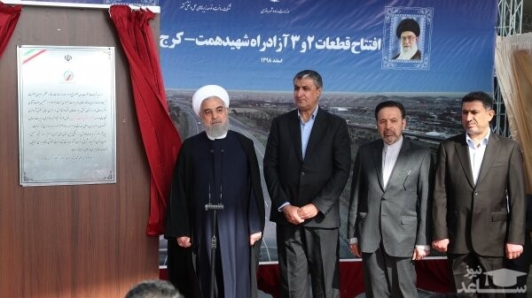رئیس‌جمهور: روزهای سخت خواهد گذشت/ روح‌ مان از هر سال به اماکن متبرکه نزدیک‌تر است