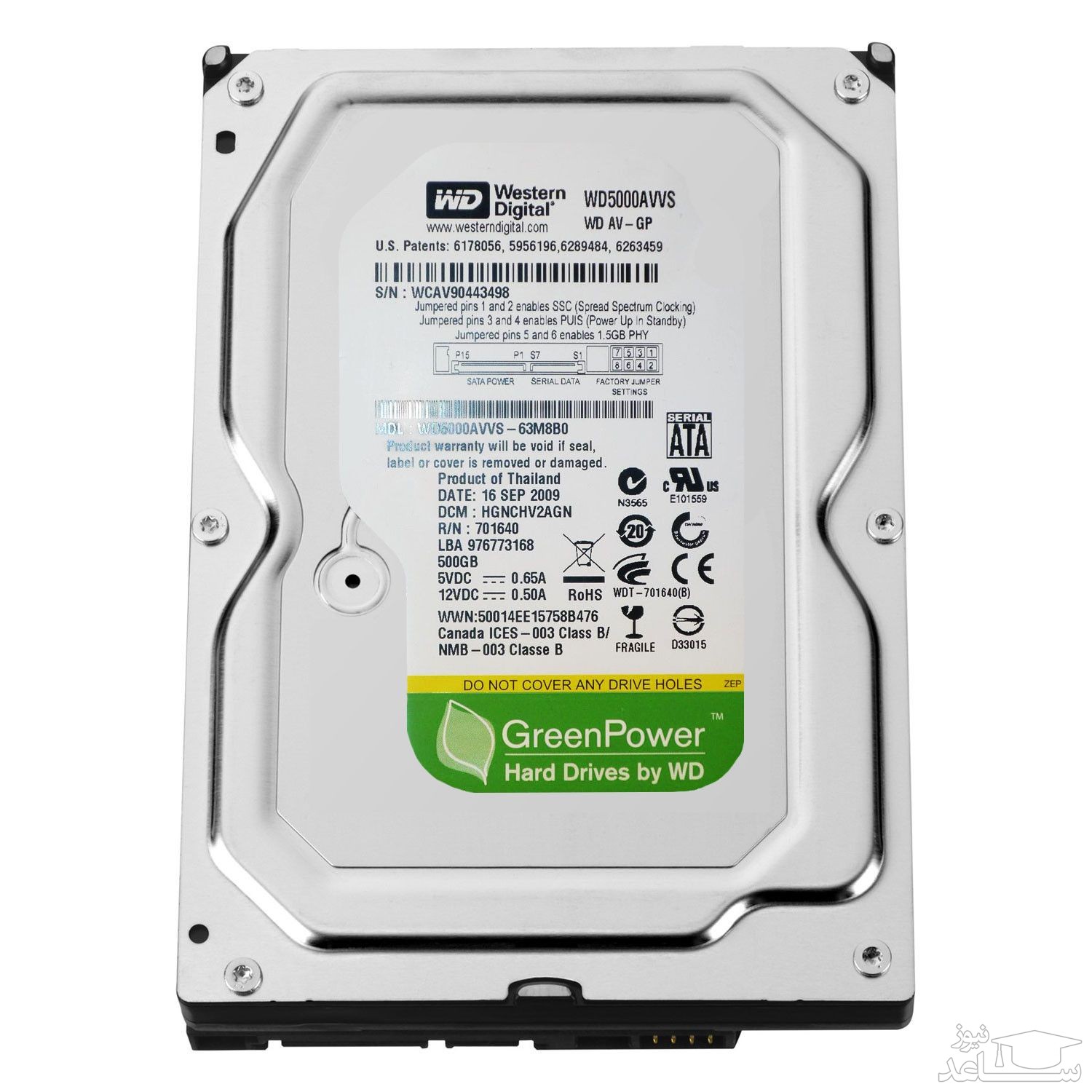 هارد دیسک اینترنال وسترن دیجیتال مدل WD AV-GP WD3200AVVS ظرفیت 320 گیگابایت