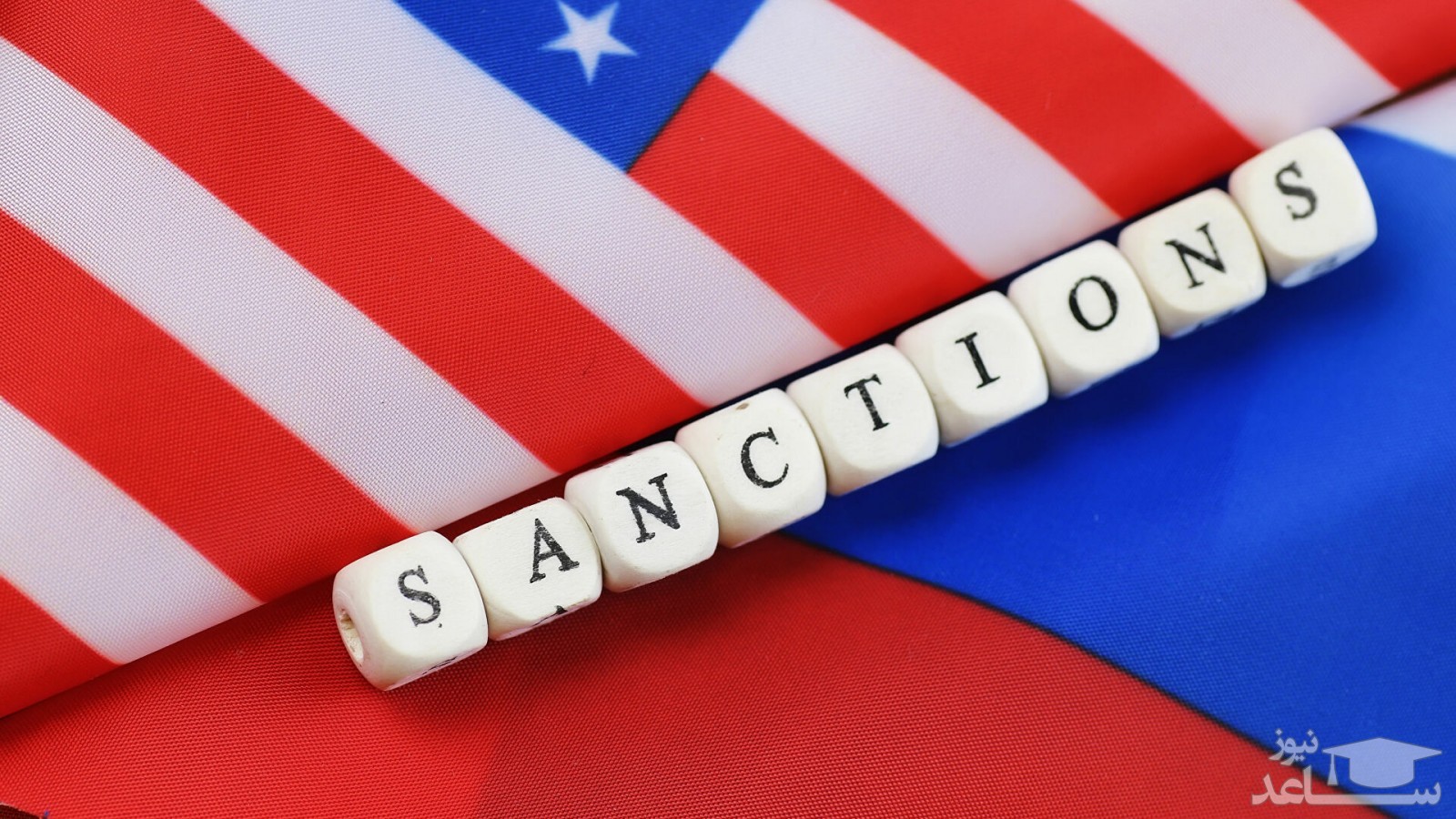 کشورهایی که بیشترین تحریم‌ها را در جهان دارند!