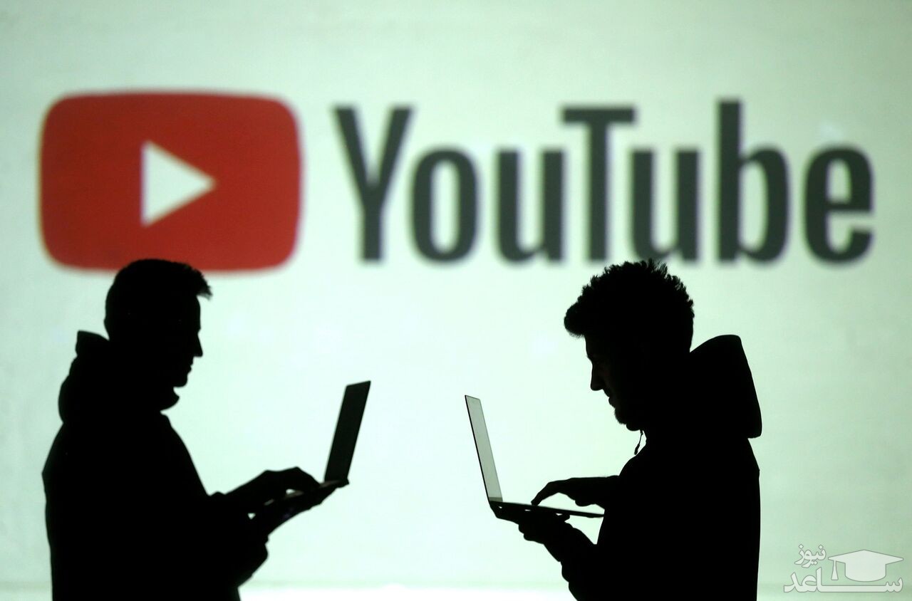 یوتیوب هزاران ویدئو و کانال را در حمایت از هولوکاست حذف می کند