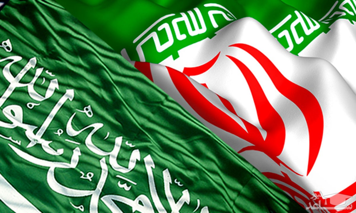 چرا عربستان تمایل به عادی‌سازی روابط با ایران دارد؟
