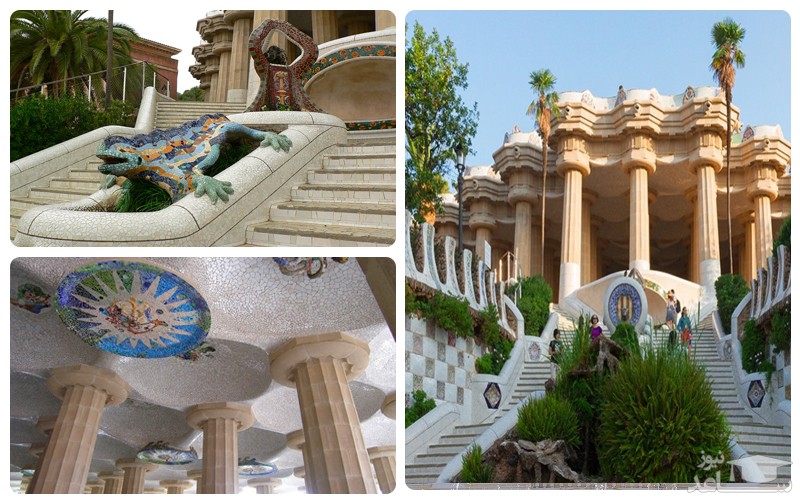 ال دراک و ورودی پارک