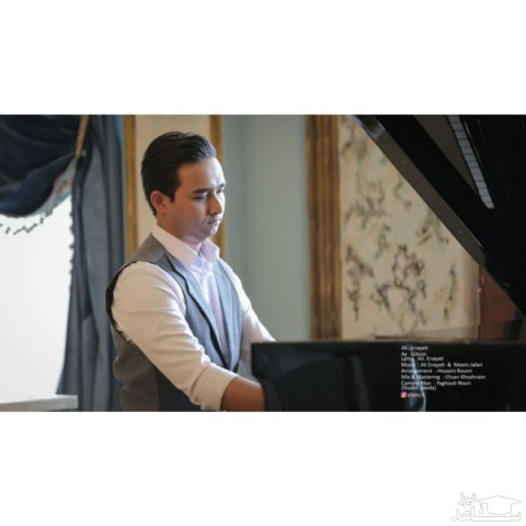 دانلود آهنگ آی گیبی سین از علی عنایتی