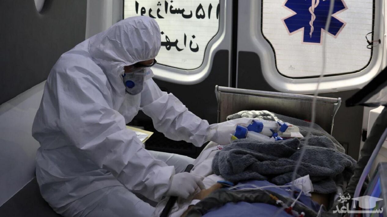 تازه‌ترین آمار از مبتلایان و فوتی‌های کرونا در ایران در 31 اردیبهشت